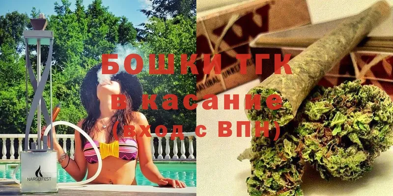 Бошки марихуана OG Kush  Печора 